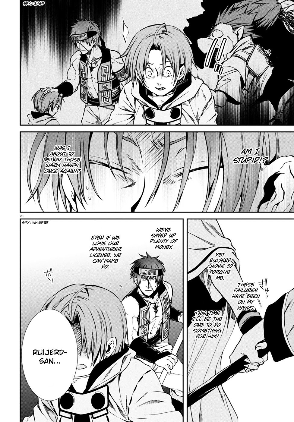Jobless Reincarnation, Chapter 25 image 21